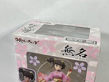 Amazon | 甲鉄城のカバネリ 無名 浴衣ver. フィギュア